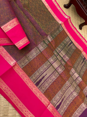 Woven Motifs Silk Cotton - stunning short pink and green vanasingaram