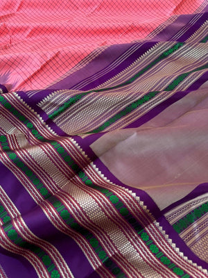 Pattu Pett - Exquisite No Zari Kanchivarams - stunning bubble gum pink and purple