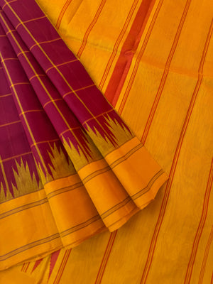 Signature Silk Cotton - aarku and mustard