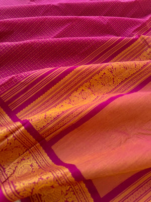 Mangalavastaram - deep dark pink lakshadeepam with annapakshi woven borders