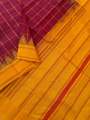 Signature Silk Cotton - aarku and mustard