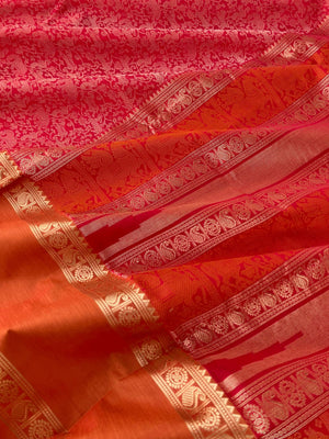 Traditional Colours Woven Motifs Silk Cotton - red vanasingaram