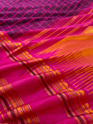 Truly Vintage - the kalakshetra style no zari Korvai Kanchivaram in deep purple and pink is absolutely rare find