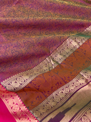 Woven Motifs Silk Cotton - stunning short pink and green vanasingaram