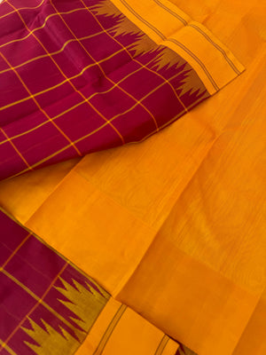 Signature Silk Cotton - aarku and mustard