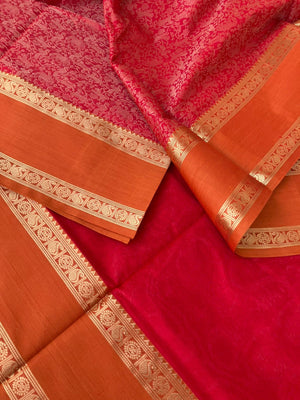 Traditional Colours Woven Motifs Silk Cotton - red vanasingaram