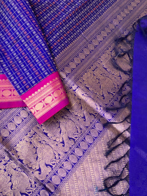 Traditional Colours Woven Motifs Silk Cotton - royal blue lakshadeepam