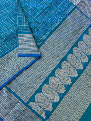 Mangalavastaram - dual tone teal with fish woven borders