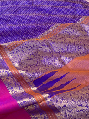 Traditional Colours Woven Motifs Silk Cotton - blue violet lakshadeepam