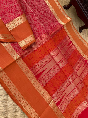 Traditional Colours Woven Motifs Silk Cotton - red vanasingaram