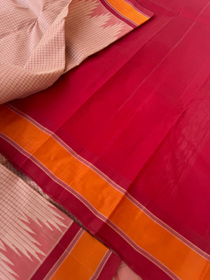 Signature Silk Cotton - skin tone and red orange