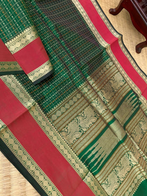 Traditional Colours Woven Motifs Silk Cotton - Meenakshi green lakshadeepam