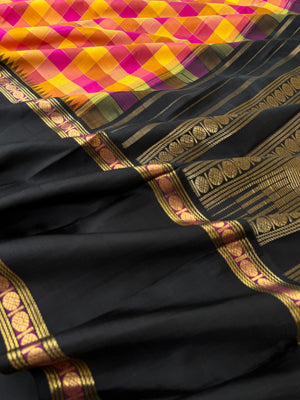 Truly Vintage - stunning traditional yellow and pink paalum palamum kattam with black korvai woven 12’ Inch borders