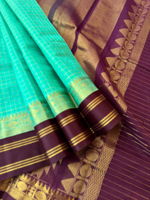 Korvai Silk Cotton - aqua and coffee bean brown